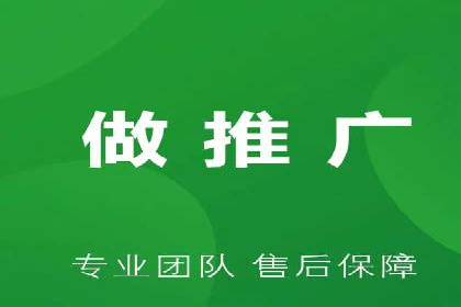 成功利用百度竞价赚钱的五大案例
